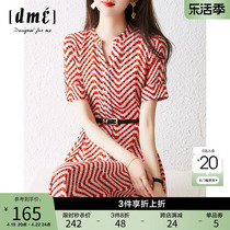 红色格纹连衣裙女2023夏季新款中长款印花收腰显瘦气质裙子
