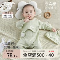 0-6个月新生儿纯棉衣服春秋季哈衣爬服宝宝连体衣婴儿和尚服睡衣