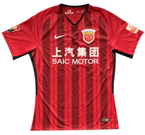 浩克 落场版 上海上港球衣足球服 实际比赛穿着球衣