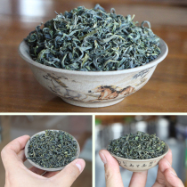 日照绿茶2020新茶春茶叶散装农家自产500g包邮浓香型绿茶茶叶