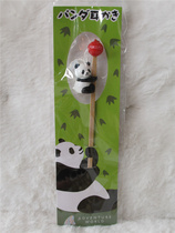 日本购adventure world熊猫可爱竹子耳挖勺 北京现货