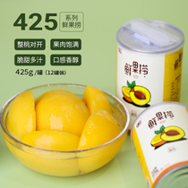 丰岛鲜果捞 糖水黄桃罐头425g*12罐整箱节日礼盒对开黄桃水果整箱