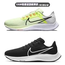 Nike耐克男鞋2024春季新款AIR ZOOM运动透气缓震跑步鞋CW7356-700