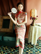 老上海旗袍复古中国风走秀中长款国潮日常可穿改良版连衣裙女夏季
