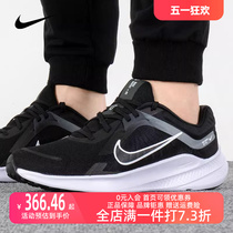 Nike耐克男鞋2023秋季新款网面透气运动鞋缓震耐磨跑步鞋DD0204