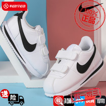 Nike耐克阿甘鞋2023秋季新款小童男童女童鞋休闲鞋运动鞋904769