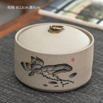 陶瓷茶叶罐密封防潮储物罐精美高档家用茶普洱红茶绿茶收纳盒圆形