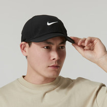 Nike耐克网面速干运动帽正品男女户外透气鸭舌帽防晒休闲帽棒球帽