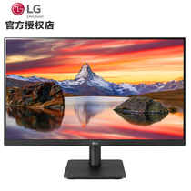 LG 24MP400显示器75Hz三面微边框IPS面板低蓝光不闪屏电脑显示屏