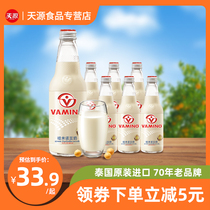 vamino泰国哇米诺原味豆奶植物蛋白奶早餐奶饮料饮品300ml*6瓶