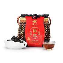【中国农垦】五年一级黑茶500g六堡茶广西农垦茂圣茶厂老茶陈茶