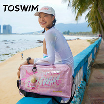 TOSWIM<em>游泳包防水包</em>干湿分离男女泳衣收纳袋沙滩背包运动健身装备