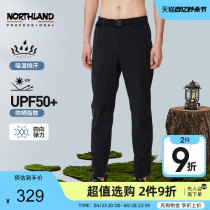 诺诗兰男式弹力长裤春夏新款户外吸湿排干防紫外线裤子NTPDH55S