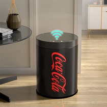 可口可乐易拉罐智能感应式<em>垃圾桶</em>家用客厅轻奢不锈钢卫生间大容量
