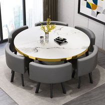 实木餐桌椅组合简约现代家用圆形岩板吃饭桌北欧小户型6人带转盘