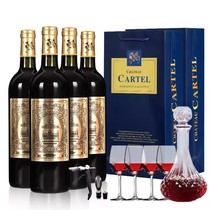卡特尔法国进口红酒金标干红葡萄酒750ml*4支带精美酒具和礼袋