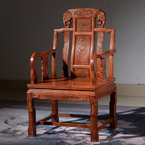 红木椅子花梨木圈椅鸡翅木太师椅茶椅实木单人中式休闲靠背主人椅