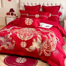 中式龙凤刺绣婚庆四件套大红色床单被套纯棉结婚床上用品婚房陪嫁