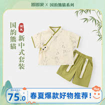 宝宝汉服套装婴儿夏季男童中国风夏装女童薄款新中式短袖短裤夏款