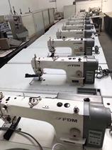 电动缝纫机工业清仓二手包邮方德电脑直驱一体机自动抬压脚整套