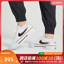 【滔搏】耐克2024年新款女子厚底休闲鞋DM7590-100