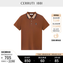 CERRUTI 1881男装夏季商务休闲纯棉多彩撞色短袖polo衫C45H9EI071