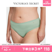 3件118|维多利亚的秘密 柔软舒适低腰全包臀内裤三角裤女