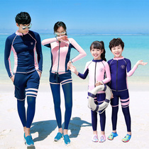 男童泳衣分体套装中大童长袖亲子母女速干潜水服小女孩防晒游泳衣