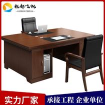 油漆电脑桌1.2米油漆办公桌单双面1.6米财务教师带抽屉组合电脑桌
