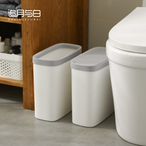 夹缝垃圾桶带盖家用卫生间大小号厨房按压式厨房房间窄夹缝垃圾桶