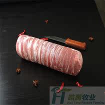 内蒙古 锡林郭勒盟草原羔羊肉卷 羊腩肉 生鲜羊肉 涮羊肉500g/份