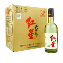 北京红星大曲酿白酒 42度清香型纯粮优级白酒 500ml*6瓶 整箱