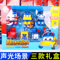 正版百变校巴儿童变形机器人玩具声光汽车消防男女孩儿童玩具全套