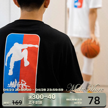 Makemore恶搞NBA短袖黑色t恤男新款夏季纯棉街头潮牌运动球衣半袖