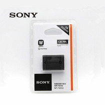 Sony/索尼Alpha 6100 A6300 A6400 A6500微单相机锂电池 NP-FW50