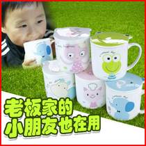 马克杯儿童水杯家用陶瓷小号杯子带盖有盖卡通骨瓷可爱宝宝喝水孩