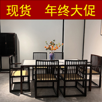 新中式实木餐桌椅组合家用餐厅家具现代简约长方形饭桌万物鸡翅木