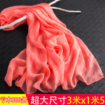 丝巾女超大3米围巾长款纯色西瓜红纱巾大红海边沙滩巾夏防晒披肩