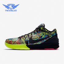 Nike/耐克正品Zoom Kobe 4 ZK4 科比4代男士篮球鞋CV3469-001