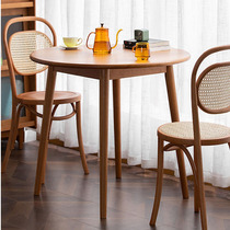 北欧实木藤编餐椅侘寂风餐厅咖啡厅复古椅简约靠背家用设计师椅子