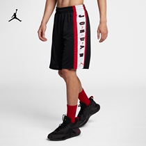 Jordan官方耐克乔丹男子速干篮球短裤夏季网眼布运动裤休闲924567