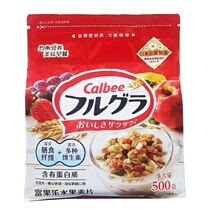 日本卡乐比Calbee水果原味燕麦片500g营养谷物麦片配酸奶冲饮代餐