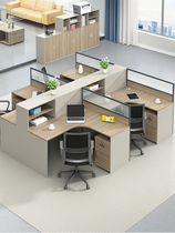 员工办公桌四人位职员电脑屏风卡位简约现代办公室工作位财务桌椅
