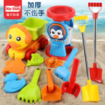 儿童沙滩玩具套装玩沙工具铲子宝宝沙漏女孩小黄鸭翻斗车挖沙铲