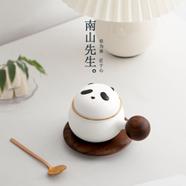 南山先生 熊猫泡茶杯茶杯陶瓷茶水分离马克杯礼物创意咖啡杯水杯