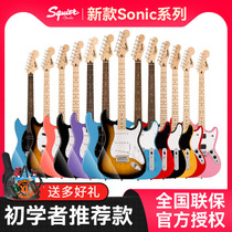Fender芬达Squier电吉他SQ子弹Sonic音速电贝斯初学者入门套装