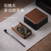 新款 茶道电子量茶精准克数茶称 茶叶专用小型量茶器电子秤厨房秤