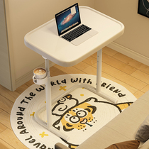 床边桌可移动升降电脑桌家用床头简易沙发边几出租屋可折叠小桌子
