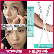 Fillimilli511眼影刷王菲菲同款韩国卧蚕刷化妆刷眼影眼线工具