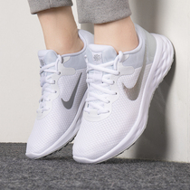 Nike耐克女鞋2024夏新款白色透气网鞋运动鞋减震轻跑步鞋DC3729